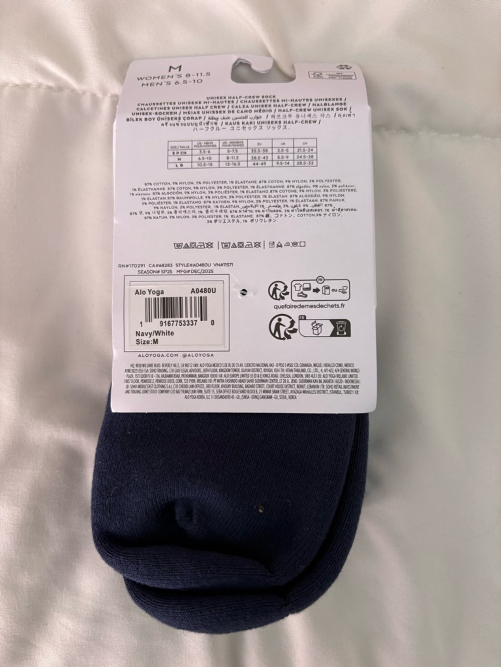 Alo Uni-sexvNavy Performance Crew Socks Size Medium - Picture 4 of 6